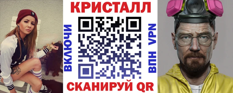АМФЕТАМИН Premium  наркота  Кировск 