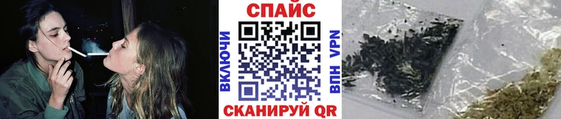 БУТИРАТ вода  закладка  Кировск 
