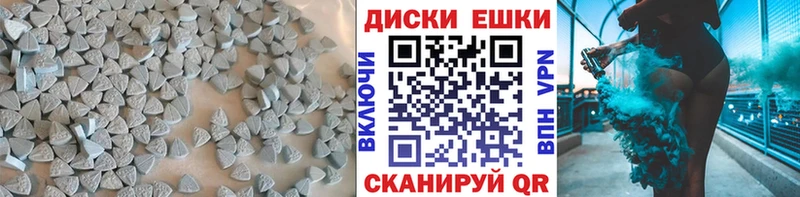 ЭКСТАЗИ TESLA  Кировск 