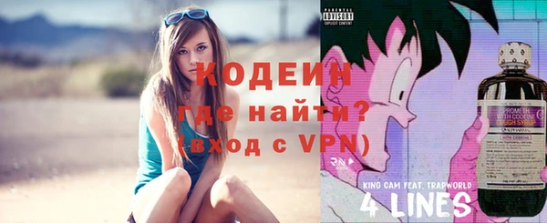 кокс Баксан