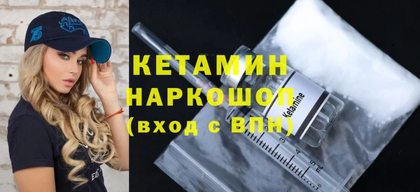 кокс Баксан