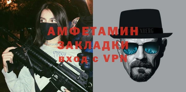кокс Баксан