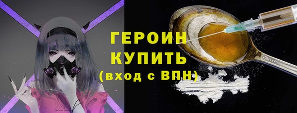 а пвп мука Заречный