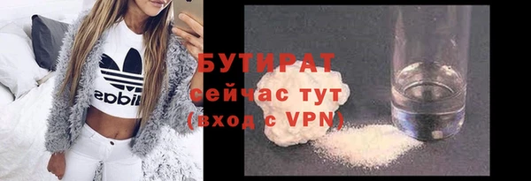 прущий лед Балабаново