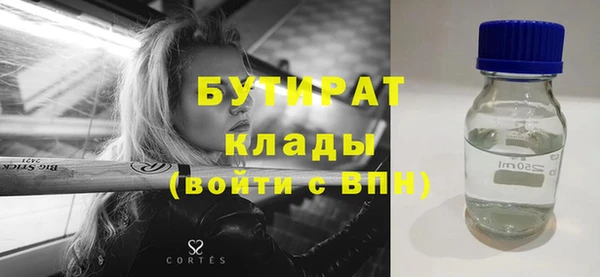 кокс Баксан