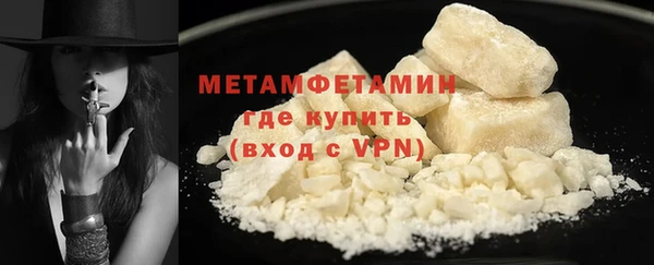 кокс Баксан