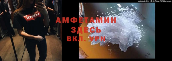 кокс Баксан