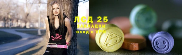 прущий лед Балабаново