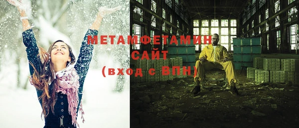 прущий лед Балабаново