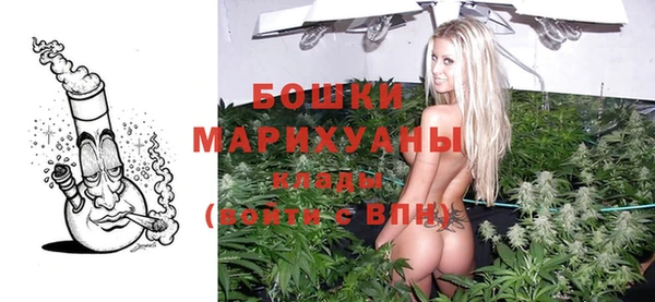 MESCALINE Заполярный