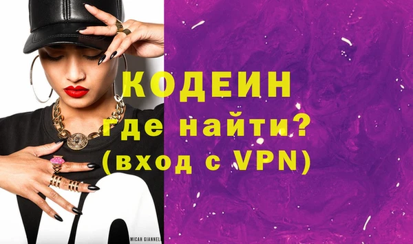 прущий лед Балабаново