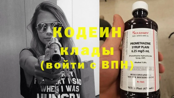 прущий лед Балабаново