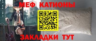 тгк Лесосибирск