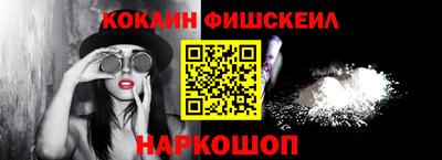 марки lsd Севастополь