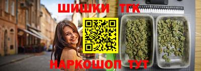тгк Лесосибирск