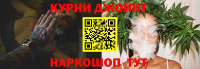соль ск Ликино-Дулёво