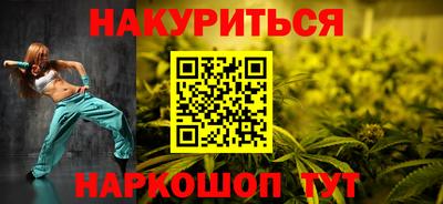 соль ск Ликино-Дулёво