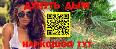 прущие крисы Ливны
