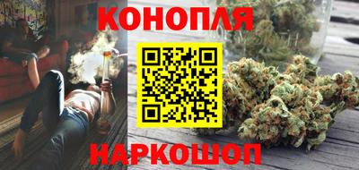 тгк Лесосибирск