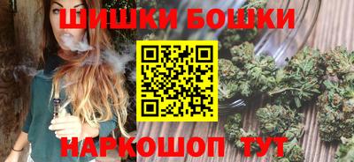 соль ск Ликино-Дулёво