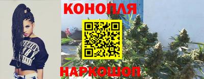 прущие крисы Ливны