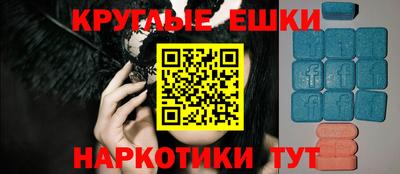 кокаин перу Свободный
