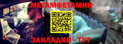тгк Лесосибирск