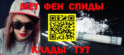 соль ск Ликино-Дулёво