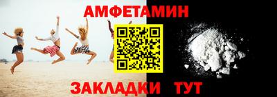 тгк Лесосибирск