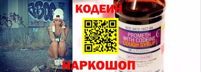 тгк Лесосибирск