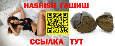 тгк Лесосибирск