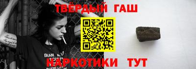 тгк Лесосибирск
