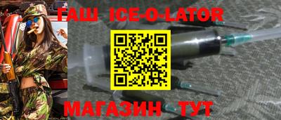 тгк Лесосибирск