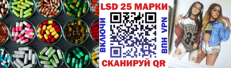 закладка Кировск даркнет как зайти Лсд 25 экстази кислота ОМГ ОМГ ТОР